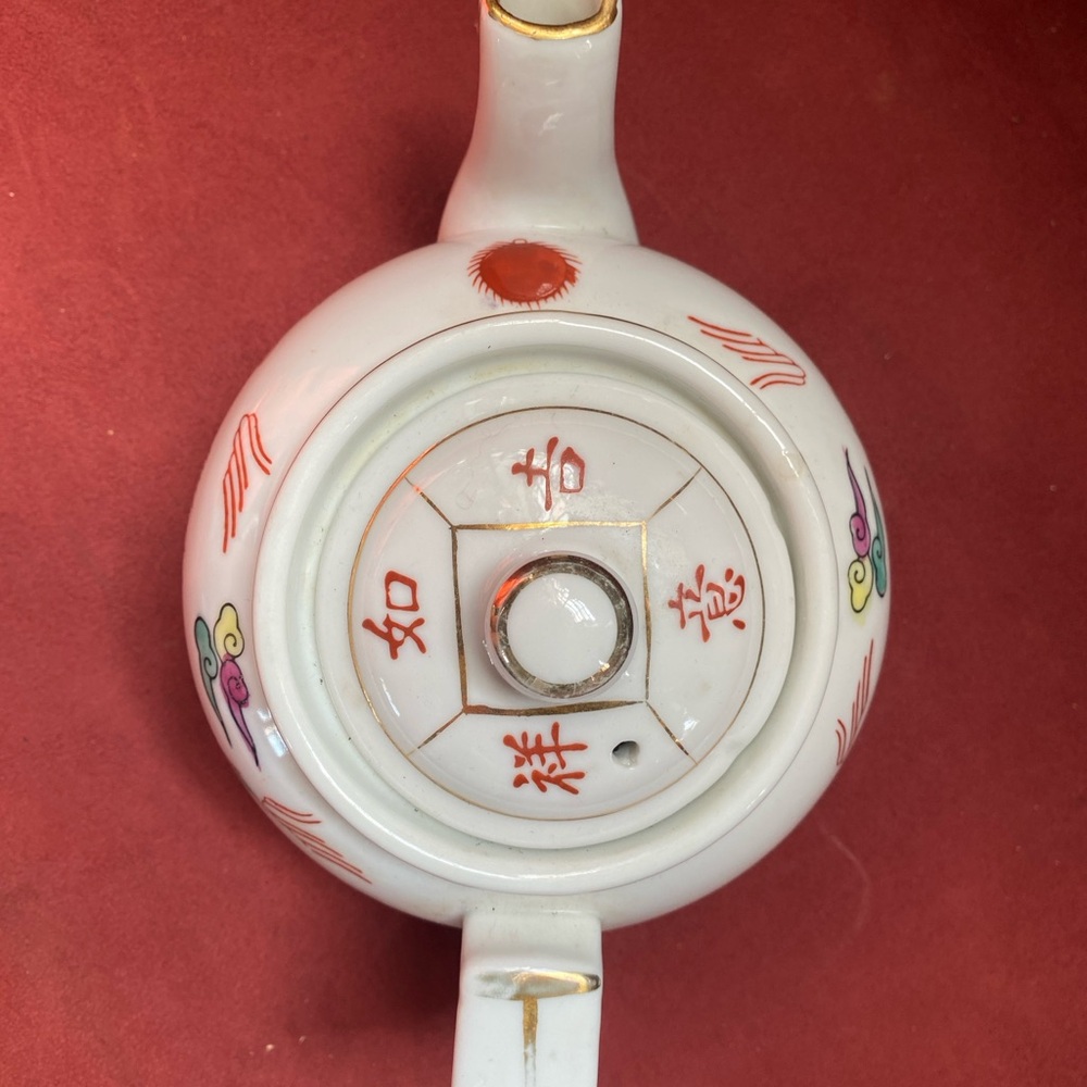 HOST PICK 🔥 Price Firm. Gorgeous Vintage Tea Set - Picture 10 of 12